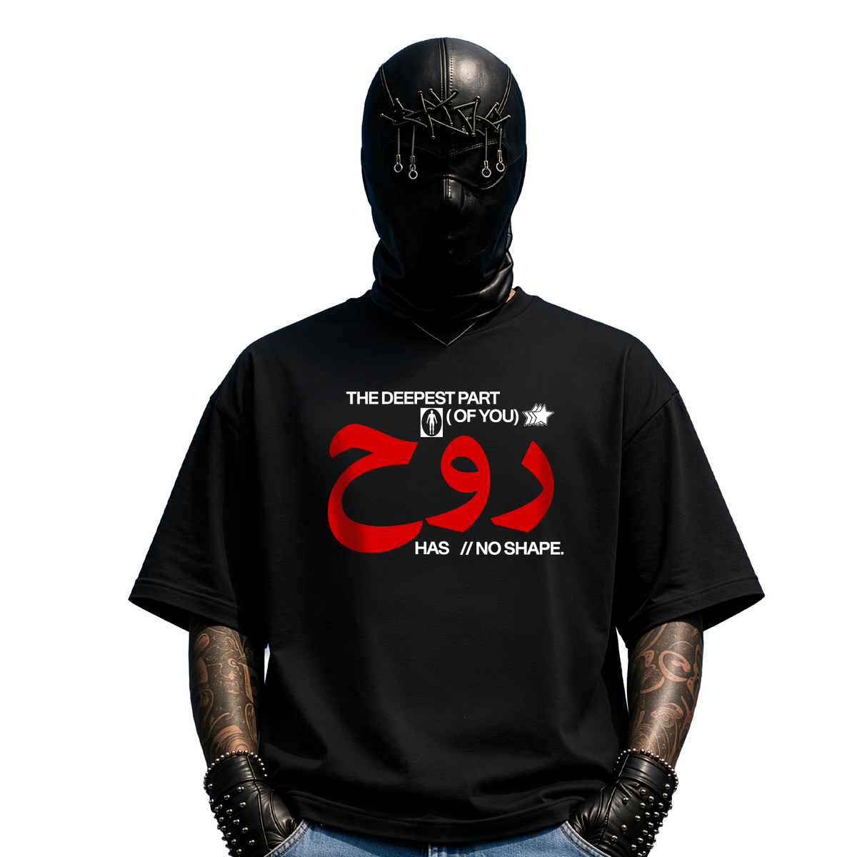 RUH - The Real You